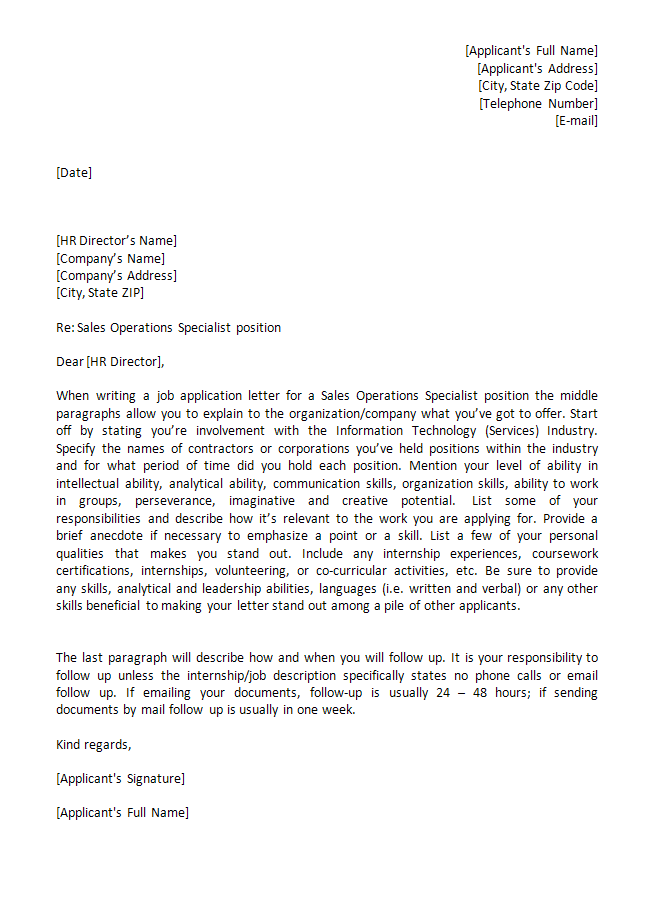 sample job application letter for sales girl
