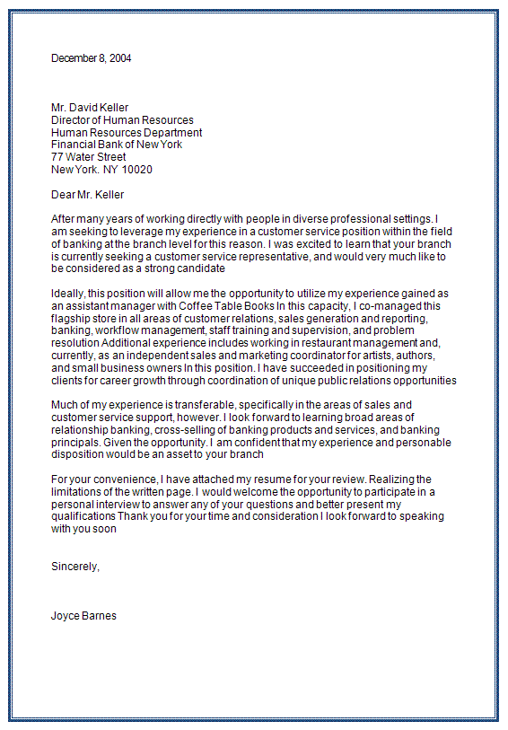 application letter to the human resource manager